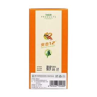 突擊12泰爾牌維亭片(850mg*48片/瓶) 突擊12泰爾牌維亭片(850mg*48片/瓶)