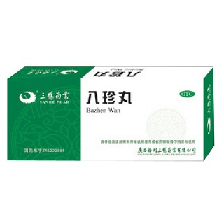 八珍丸(三鶴藥業(yè))
