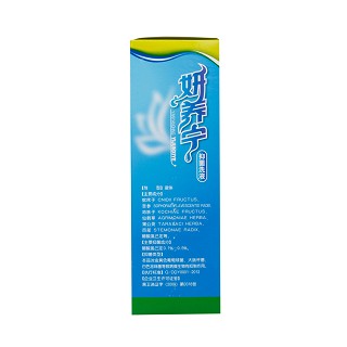 妍養(yǎng)寧抑菌洗液(多多) 妍養(yǎng)寧抑菌洗液(多多)