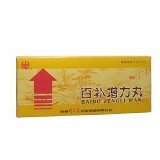 百補(bǔ)增力丸(頸復(fù)康) 百補(bǔ)增力丸(頸復(fù)康)