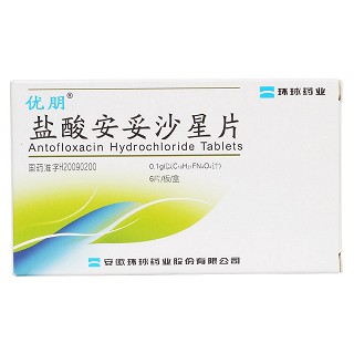 鹽酸安妥沙星片價格 鹽酸安妥沙星片價格