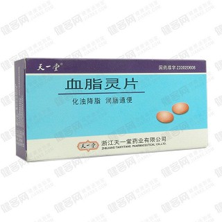 血脂靈片(天一堂)