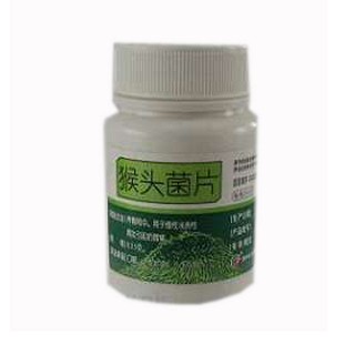 猴頭菌片(金海) 猴頭菌片(金海)