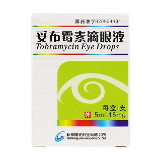 妥布霉素滴眼液(國光)