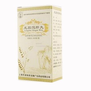 龍膽瀉肝丸(華源)