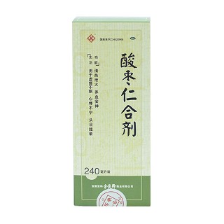 酸棗仁合劑(余良卿號(hào))