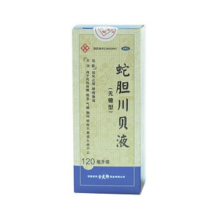 蛇膽川貝液(余良卿號)