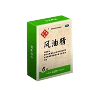 風(fēng)油精(余良卿號)