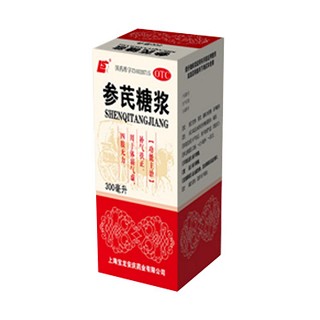 參芪糖漿(上龍)
