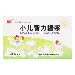 小兒智力糖漿價(jià)格 小兒智力糖漿價(jià)格
