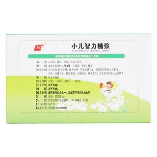小兒智力糖漿(上龍) 小兒智力糖漿(上龍)