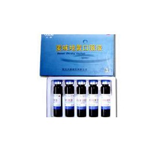 麥味地黃口服液(大德) 麥味地黃口服液(大德)