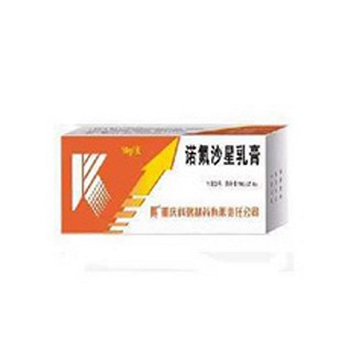諾氟沙星乳膏(科瑞) 諾氟沙星乳膏(科瑞)