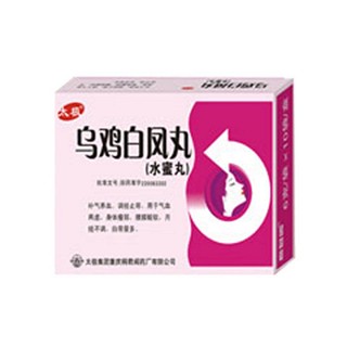 烏雞白鳳丸(太極)