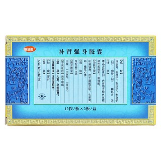 補腎強身膠囊(太極)