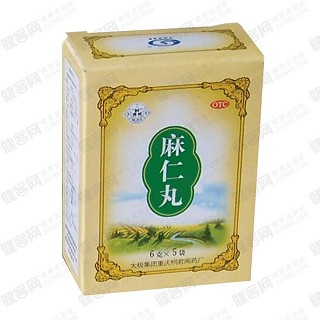 麻仁丸 麻仁丸