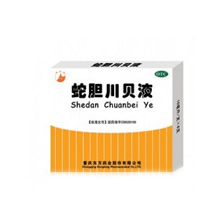 蛇膽川貝液(重慶)