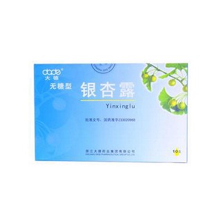 銀杏露(無(wú)糖型) 銀杏露(無(wú)糖型)