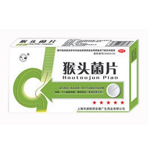 猴頭菌片 猴頭菌片