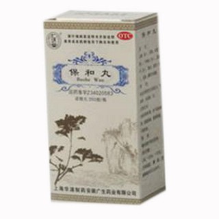 保和丸(華源制藥)