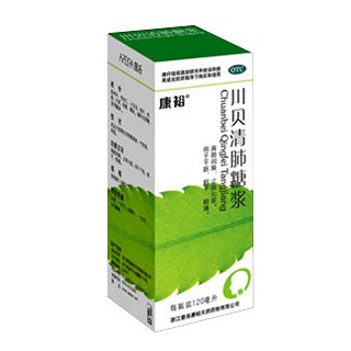 川貝清肺糖漿(康裕)