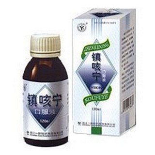 鎮(zhèn)咳寧口服液(一新)