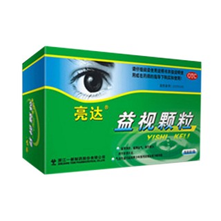 益視顆粒(亮達(dá))