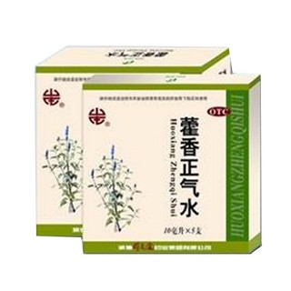 藿香正氣水(頸復康)