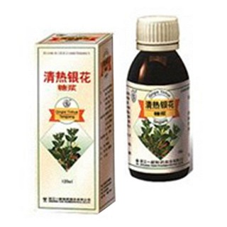 清熱銀花糖漿(一新) 清熱銀花糖漿(一新)