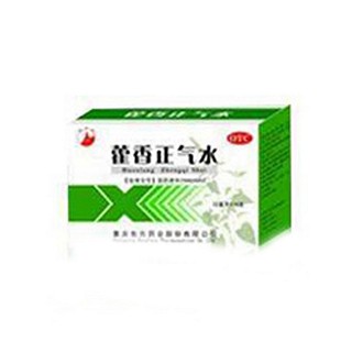 藿香正氣水(重慶)