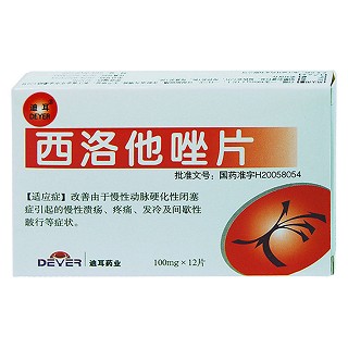 西洛他唑片(迪耳) 西洛他唑片(迪耳)