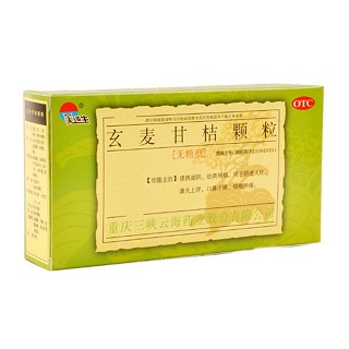 玄麥甘桔顆粒(美迪生)