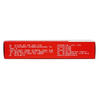 前列舒樂片(希爾安) 前列舒樂片(希爾安)