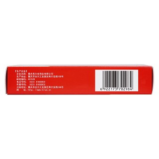 前列舒樂片(0.42g*12s*3板) 前列舒樂片(0.42g*12s*3板)