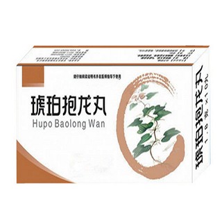 琥珀抱龍丸(希爾安) 琥珀抱龍丸(希爾安)
