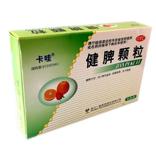 健脾顆粒 健脾顆粒