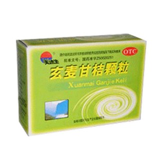 玄麥甘桔顆粒(美迪生)