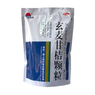 玄麥甘桔顆粒(美迪生)