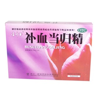 補血當(dāng)歸精 補血當(dāng)歸精