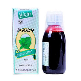 鼻炎糖漿(一新) 鼻炎糖漿(一新)