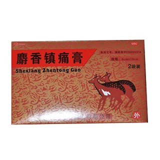 麝香鎮(zhèn)痛膏 麝香鎮(zhèn)痛膏