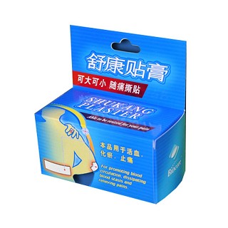 舒康貼膏(百科) 舒康貼膏(百科)