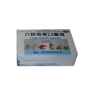六味地黃口服液(天目)