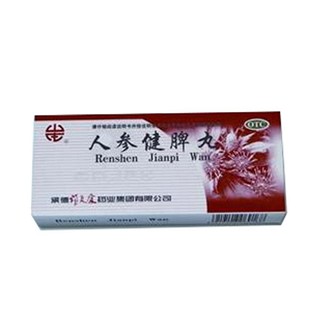 人參健脾丸 (頸復(fù)康)