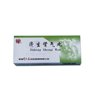 濟生腎氣丸 (頸復(fù)康) 濟生腎氣丸 (頸復(fù)康)