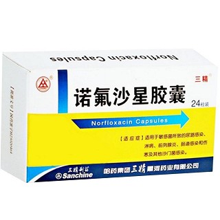 諾氟沙星膠囊(三精)