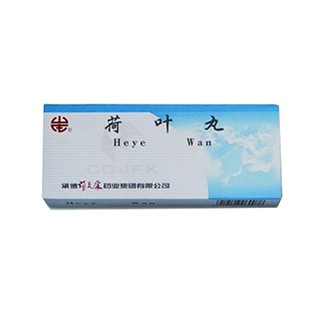 荷葉丸(頸復(fù)康) 荷葉丸(頸復(fù)康)