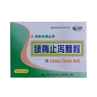 綠梅止瀉顆粒(天目) 綠梅止瀉顆粒(天目)