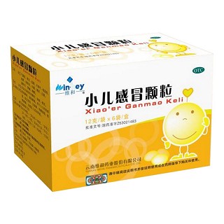 小兒感冒顆粒(維和)