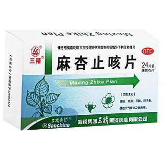 麻杏止咳片(三精)